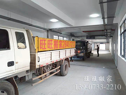 搬運(yùn)設(shè)備6 搬運(yùn)設(shè)備6